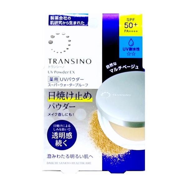 トランシーノ 薬用UVパウダーn 12g SPF50+ PA++++ [フェイスパウダー][医薬部外...