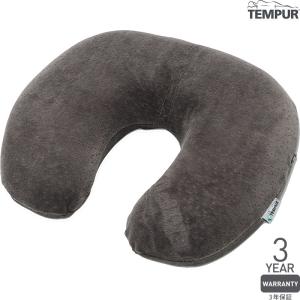 TEMPUR テンピュール オリジナルネックピロー グレー 枕 Mサイズ か