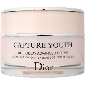 クリスチャンディオール カプチュール ユース クリーム 50ml クリスマス