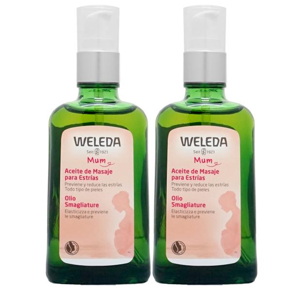 [並行輸入品][2個セット]WELEDA ヴェレダ マザーズボディオイル 100ml×2本(ポンプ)...