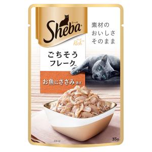 シーバ リッチ ごちそうフレーク お魚にささみ添え 35g[happiest][SBT]｜osharecafe