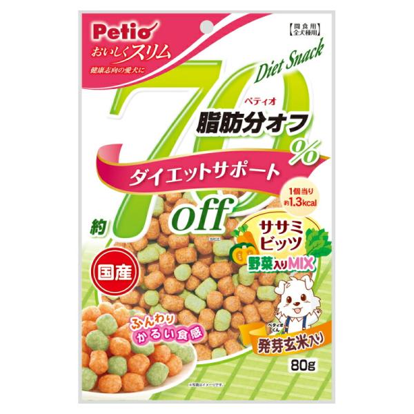 ペティオ おいしくスリム 脂肪分約70%オフ ササミビッツ 野菜入りミックス 80g[happies...