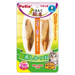 ペティオ できたて厨房 キャット 蒸しかつお 3...の商品画像