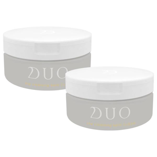 [2個セット]DUO ザ クレンジングバーム クリア 90g デュオ 黄[クレンジング メイク落とし...