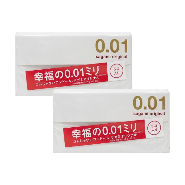 中バレしない包装[セット]サガミオリジナル001(5個入) レギュラーサイズ×2箱[相模ゴム工業株式...