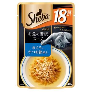 シーバ アミューズ 18歳以上 お魚の贅沢スープ まぐろ、かつお節添え 40g[happiest][SBT]｜osharecafe