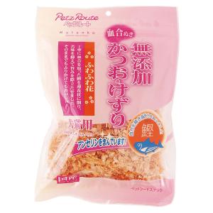Petz Route/ペッツルート  どこでもドリンク S パールブルー