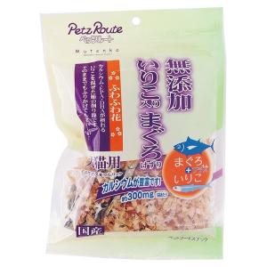ペッツルート どこでもドリンク S ハニーオレンジ