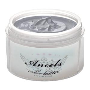 Ancels（エンシェールズ） カラーバター ハニーベージュ 200g 【 爆買