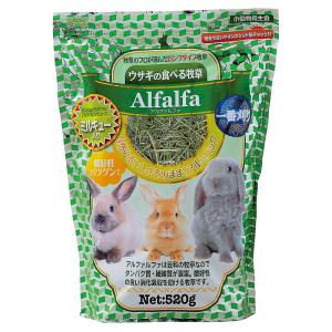 ウサギの食べる牧草 アルファルファ ミルキュー入り 5g 爽快ドラッグ 通販 Yahoo ショッピング