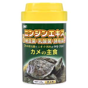 イトスイ コメット カメの主食 65g[happ...の商品画像