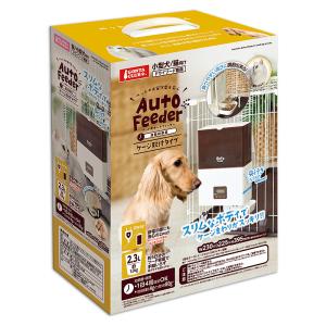 マルカン MARUKAN 給餌器 うさぎの安心オートフィーダー ML-230 【返品