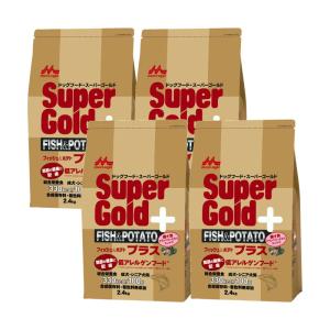 [セット]スーパーゴールド フィッシュ&ポテト プラス 関節の健康に配慮 2.4kg 4個セット[120サイズ][happiest][送料無料]*他商品との同梱不可｜osharecafe