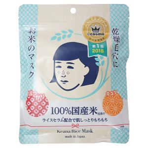 REVI（ルヴィ） ウォッシングジェル 500g 洗顔料 業務用 マッサージ