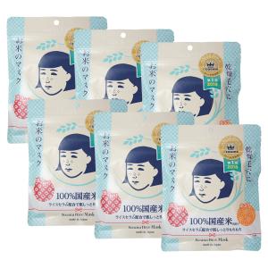 送料無料】MENARD メナード つき華新商品 TK 4点セット : SYOUKA