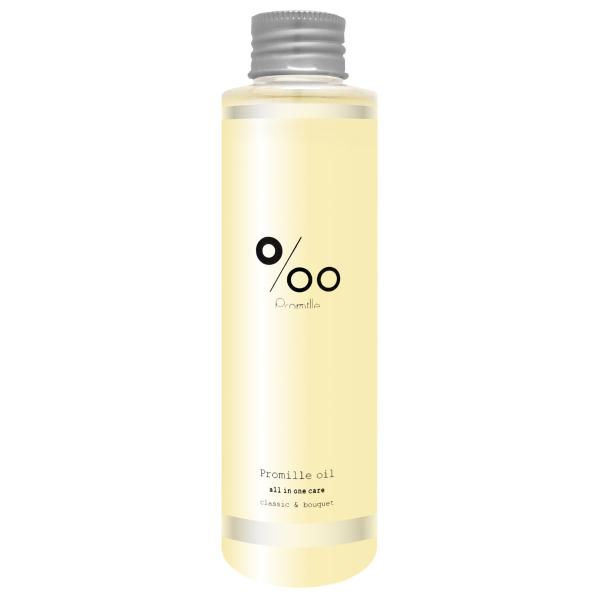 ムコタ プロミルオイル 150ml[ヘア＆ボディ用オイル][送料無料]