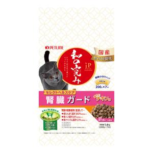 ペットライン ダイエティクス 猫 キドニーキープ リッチテイスト 200g