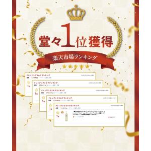[楽天ランキング1位]カバーマーク トリートメ...の詳細画像1