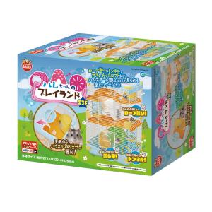 フトアゴヒゲトカゲリクガメ 飼育セット竹】PRO初心者向け｜ケージ