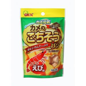 ジェックス カメ元気 カメのごちそうパン おさかな 20g[happiest][SBT]