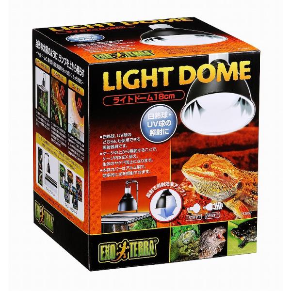 ジェックス ライトドーム18cm PT2057[happiest][SBT]