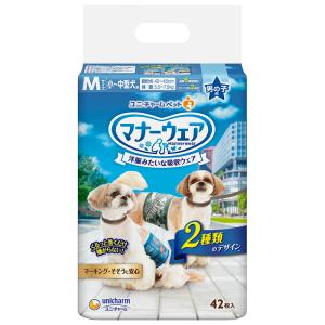 unicharm（ユニチャーム） 【在庫限り・即納】マナーウェア 男の子用 M