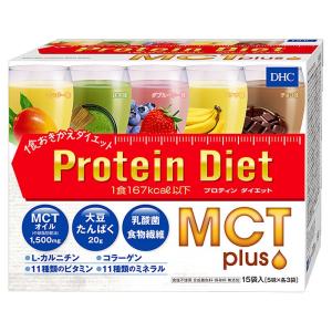 DHCプロティンダイエット MCTプラス 15袋入[プロテインダイエット][]