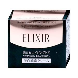 ELIXIR（エリクシール） クリーム ブライトニング エンリッチド 45g