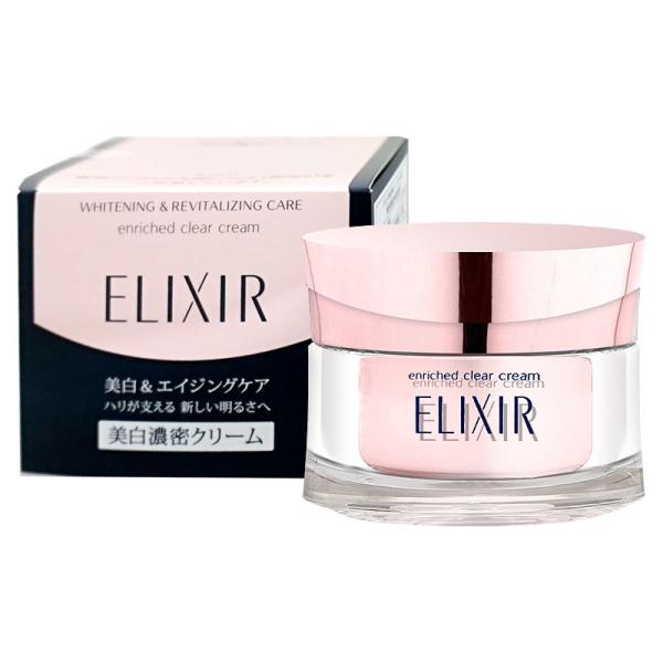 資生堂 エリクシール ホワイト エンリッチド クリアクリーム TB 45g[医薬部外品][送料無料]