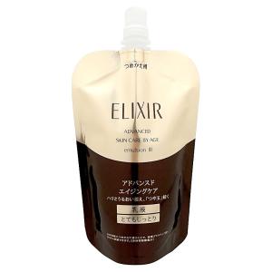 368☆ エリクシール アドバンスド エマルション エッセンス ELIXIR（コスメ） 資生堂 ELIXIR エリクシール アドバンスド