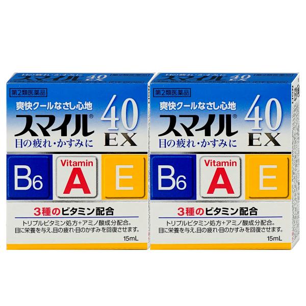 [第2類医薬品][セット]スマイル40EX 15ml×2個[ライオン株式会社][メール便送料無料]