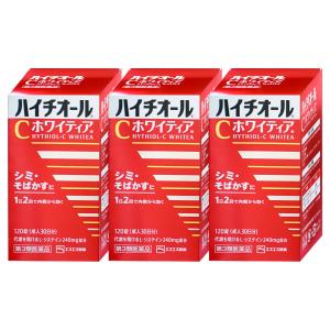 [第3類医薬品][セット]ハイチオールCホワイティア 120錠