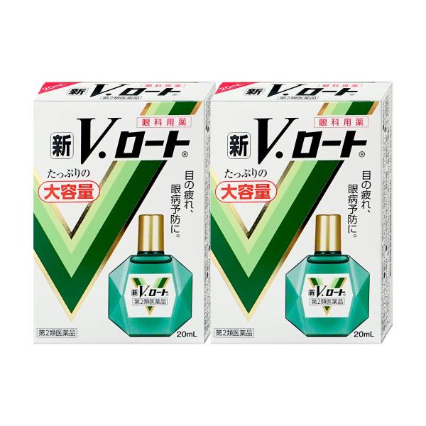 [第2類医薬品][セット]新Vロート大容量 20ml×2個(セルフメディケーション税制対象)[ロート...