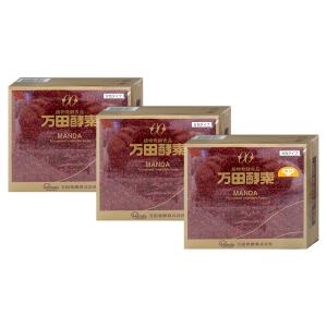 楽天ランキング1位]みどりむしFINE+α 110粒入(ミドリムシファイン