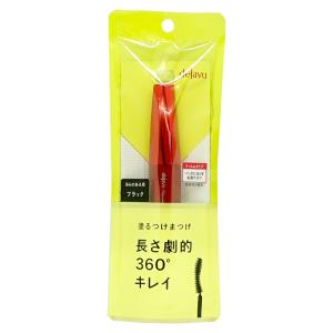 イプサ　ファウンデイション　アルティメイト　001 ブラシケース付き　新品 IPSA ipsa イプサブラシ（ファウンデイション アルティメイト用