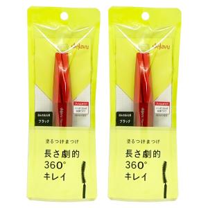 送料無料】マジョール SATO スキンブレスマスク 1.5g×30包
