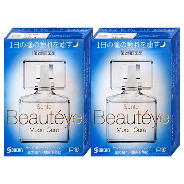 [第2類医薬品][セット]サンテボーティエムーンケア 12ml×2個[目薬][参天製薬株式会社][メ...