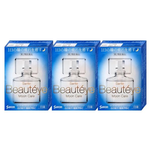 [第2類医薬品][セット]サンテボーティエムーンケア 12ml×3個[目薬][参天製薬株式会社][メ...