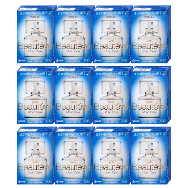[第2類医薬品][セット]サンテボーティエムーンケア 12ml×12個[目薬][参天製薬株式会社][...