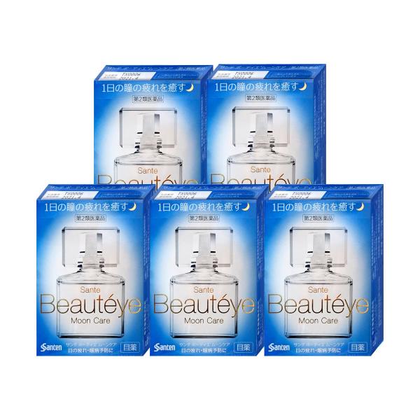 [第2類医薬品][セット]サンテボーティエムーンケア 12ml×5個[参天製薬株式会社][メール便送...