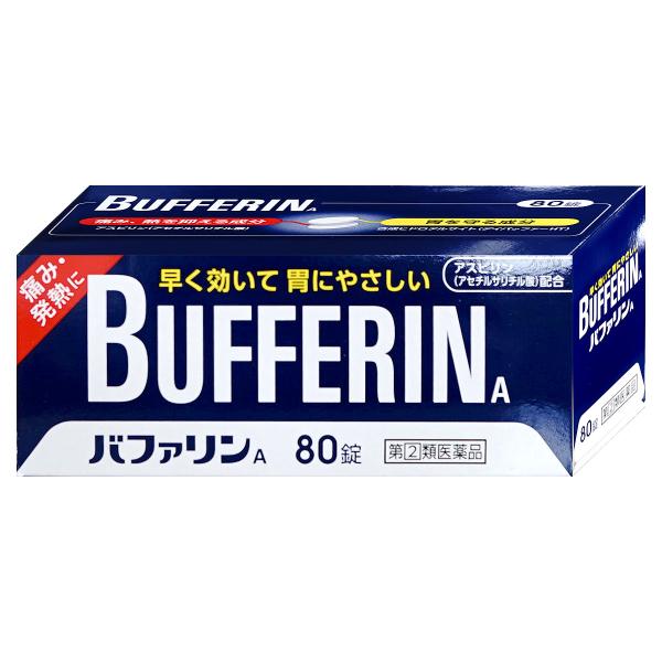 [指定第2類医薬品]バファリンA 80錠(セルフメディケーション税制対象)[ライオン株式会社][SB...