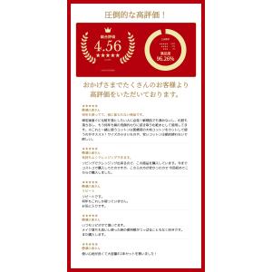 [楽天ランキング1位][並行輸入品][2本セッ...の詳細画像4