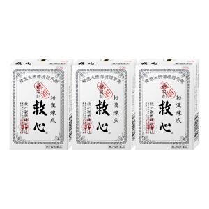 [第2類医薬品][セット]救心 60粒×3個[送料無料]｜osharecafe