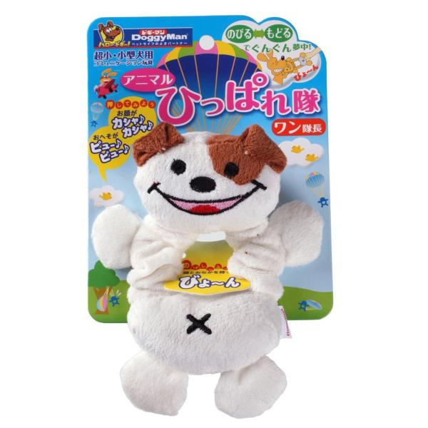 ドギーマン アニマル ひっぱれ隊 ワン隊長[happiest][SBT]