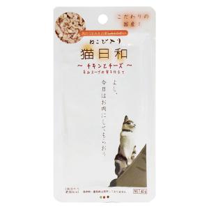 わんわん 猫日和レトルト チキンとチーズ 40g[happiest][SBT]｜osharecafe