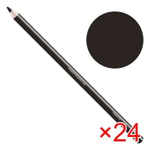 シュウウエムラ ブロースウォード(アイブローペンシル) ストーン グレイ shu uemura [国内正規品]シュウウエムラ ハード フォーミュラ