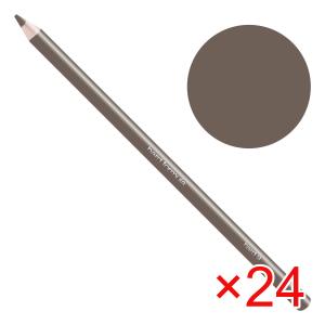 shu uemura（シュウ ウエムラ） [国内正規品]シュウウエムラ ハード