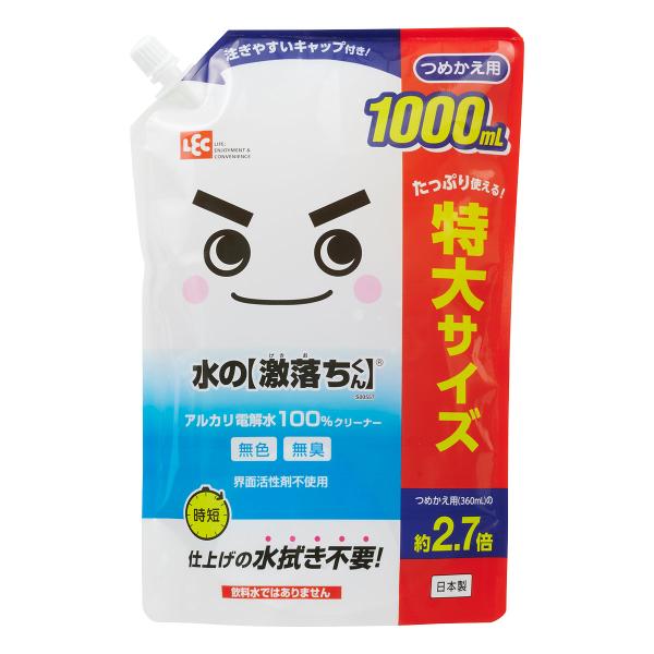 レック 水の[激落ちくん]詰替 1000ml S00557 [SBT]