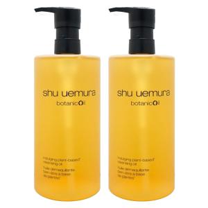 shu uemura（シュウ ウエムラ） ボタニック クレンジング オイル 450ml