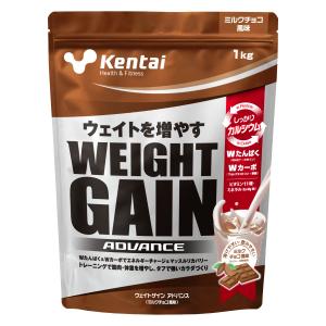 健康体力研究所 kentai ウエイトゲインアドバンス ミルクチョコ風味 1kg[ケンタイ/プロティン/ホエイ/カゼイン][送料無料]｜osharecafe